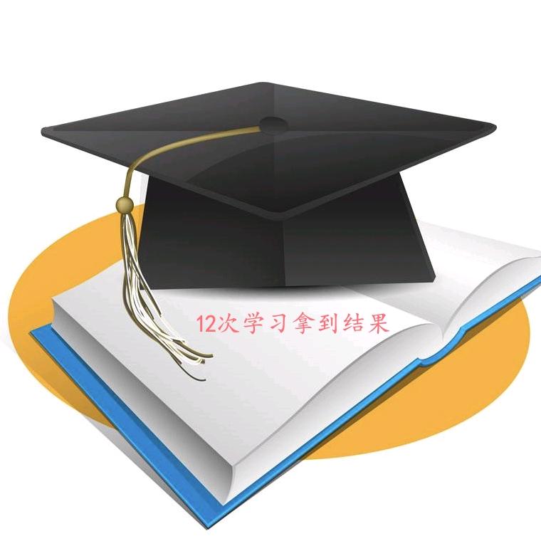 平，涤之
