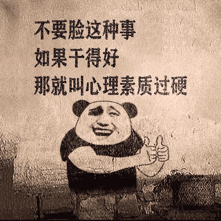 搁浅记忆的忧伤