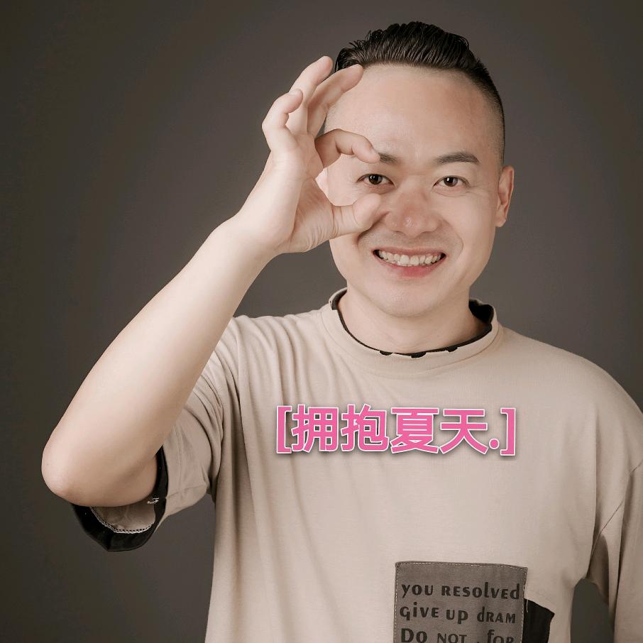 黄飞鸿萨克斯