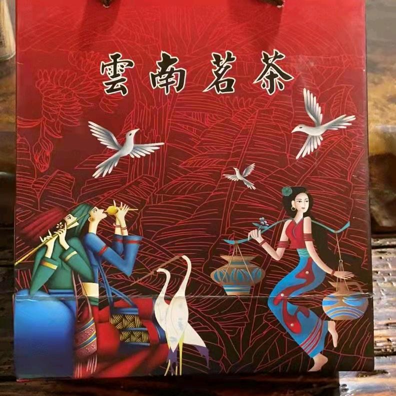 靓得惊动
