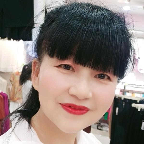 南漳县九集慧萍服装店