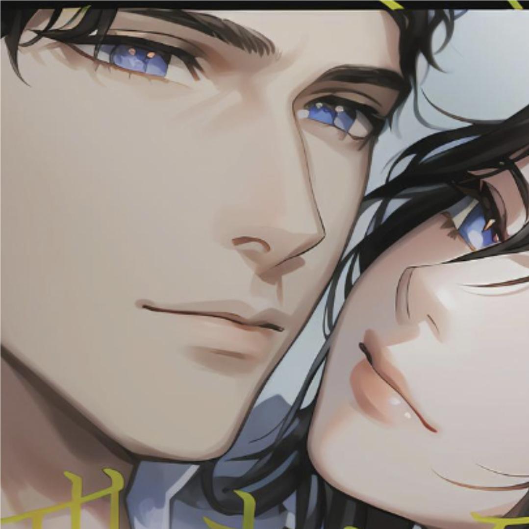 @超@月