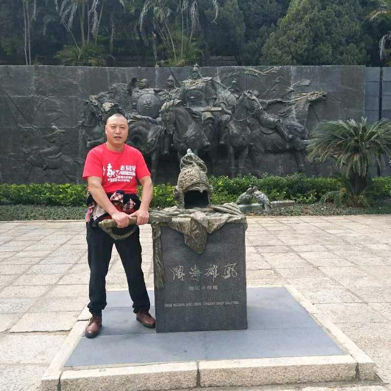高高小高兴