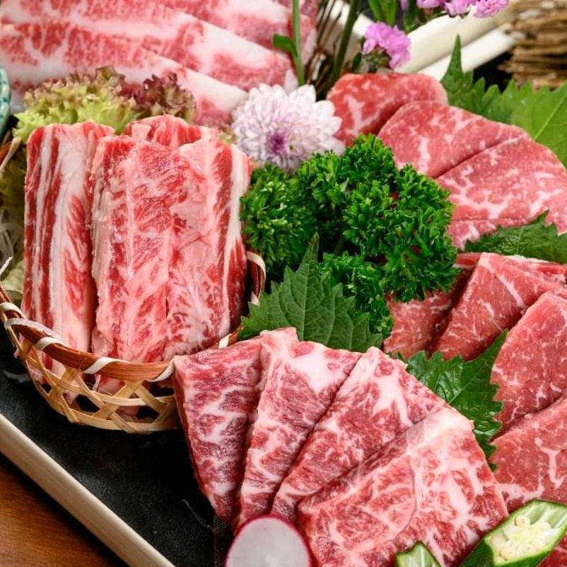 福牛烧肉酒场官方号