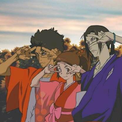 無幻