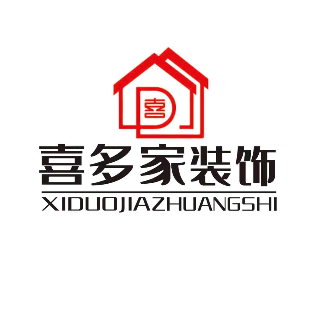 喜多家装饰，小英