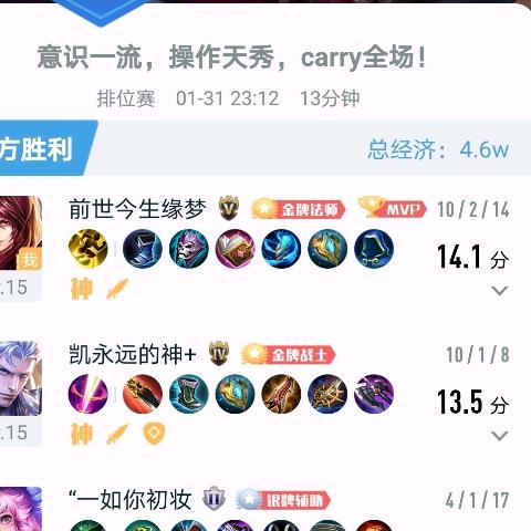 用户名86876505头像