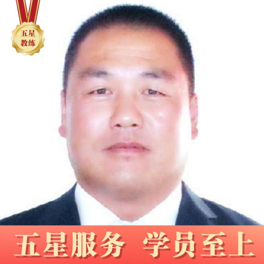 物资驾校杜教练