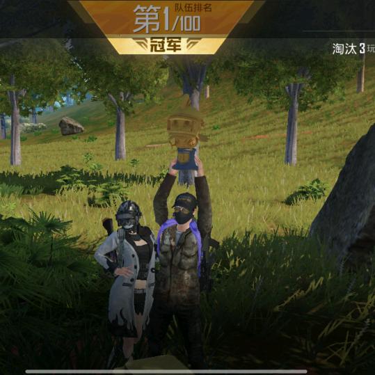 郑尧祥