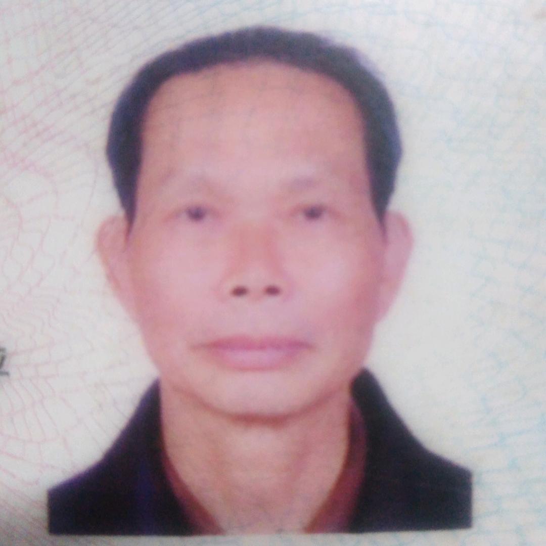 江山人才吴江衡当兵真名；乳名光顶古又名光