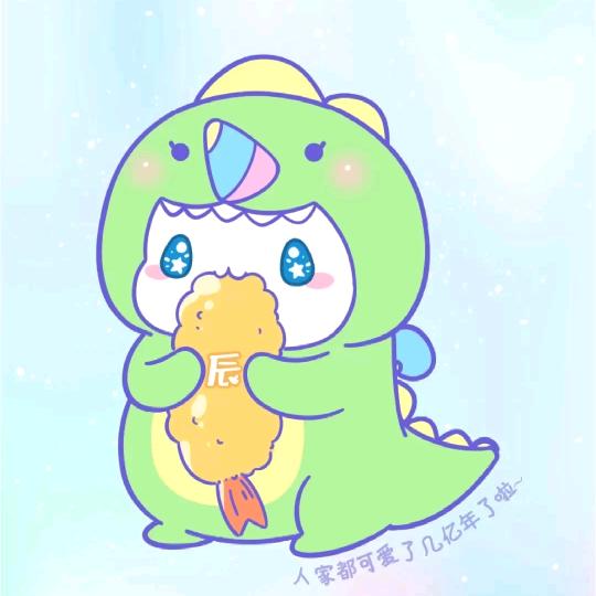 TT丶梦落
