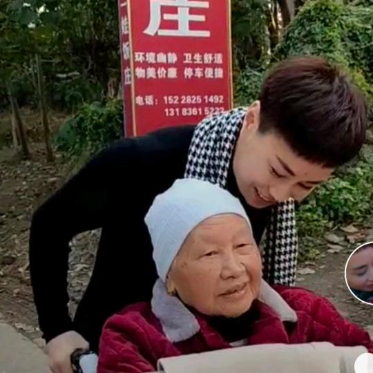 半卷清词HECHENGLIAN