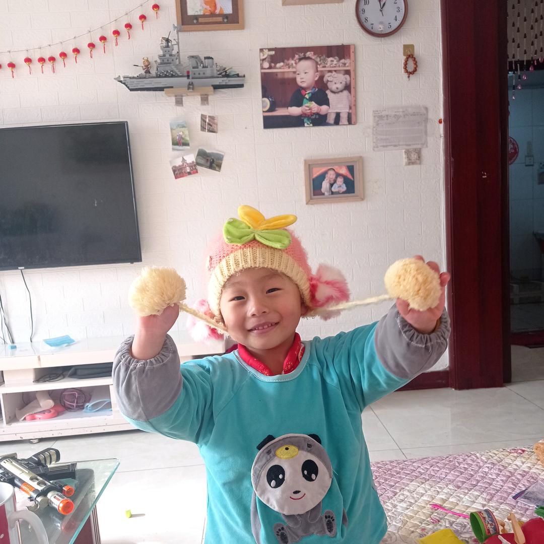 快乐🙂