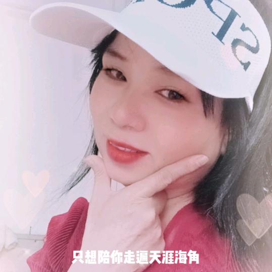 琼