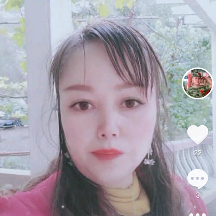 秀丽