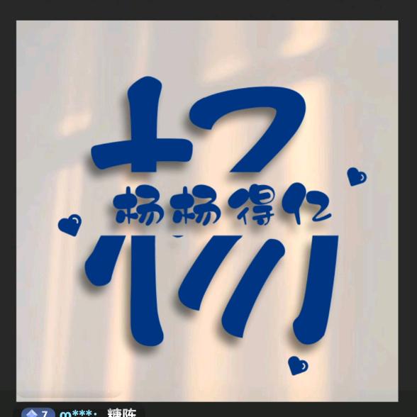 黄骅远东宴会馆官方号