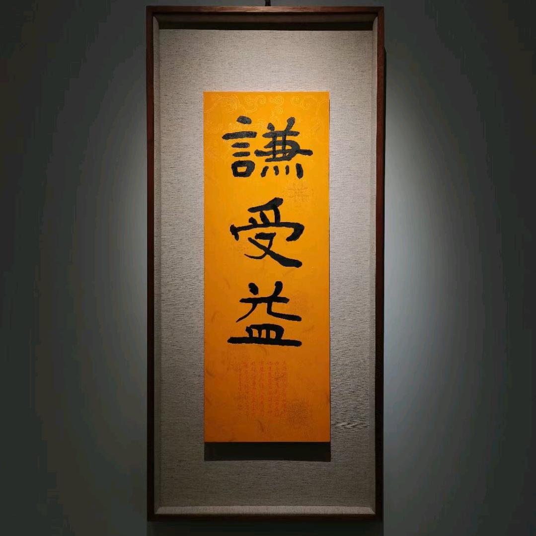 木候