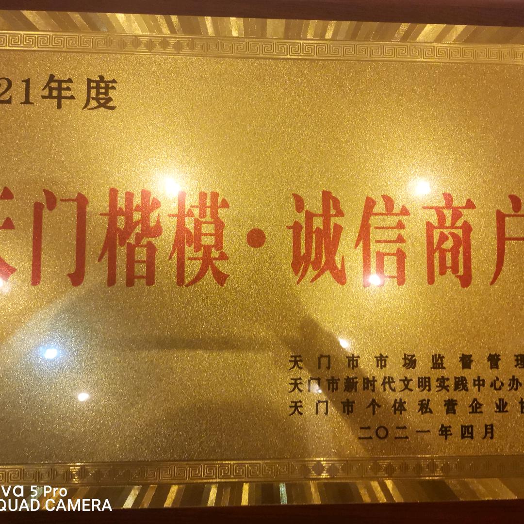 卓艺包装