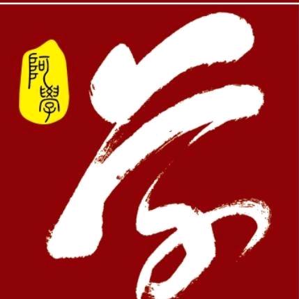 磁县东环片片鱼