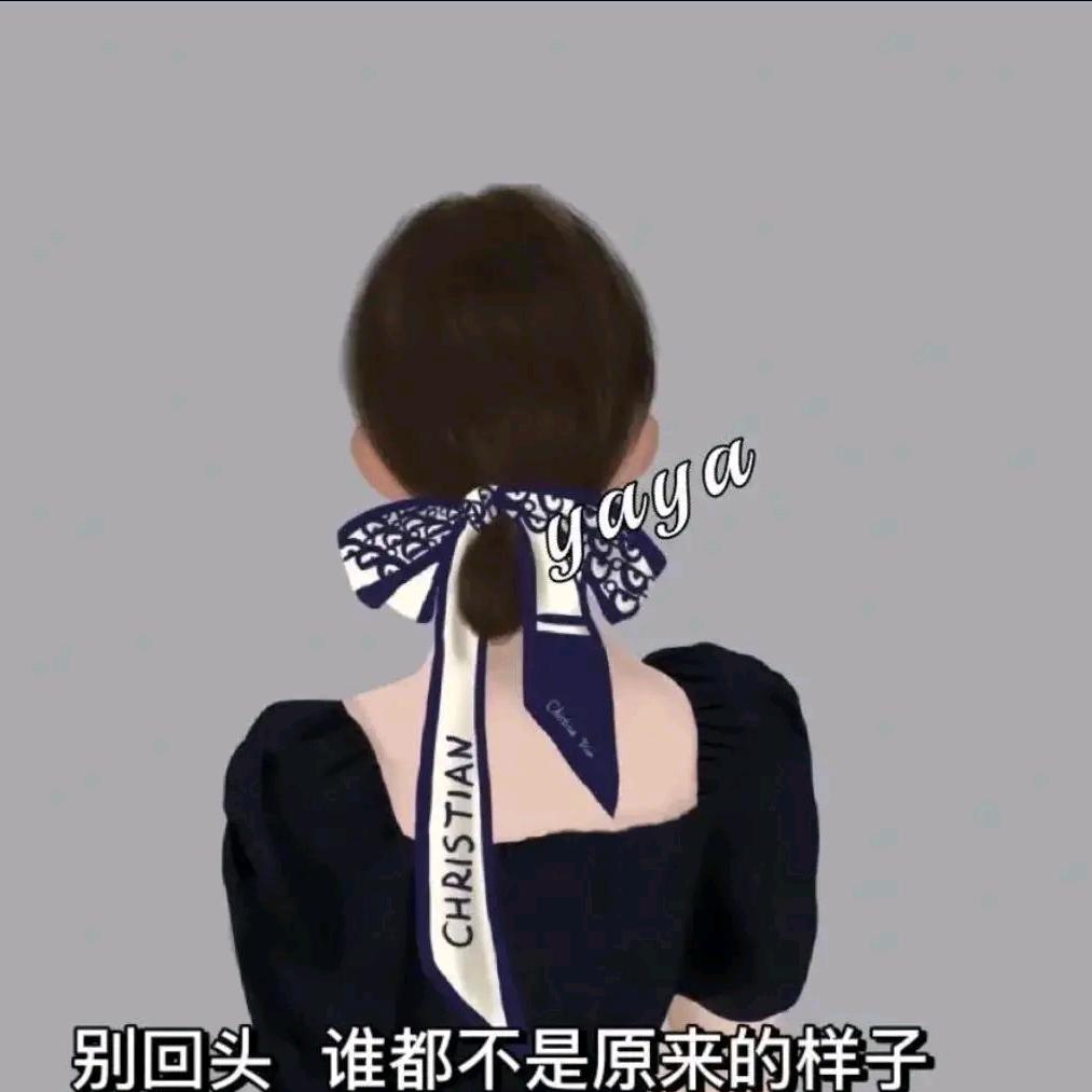 明天一定减肥