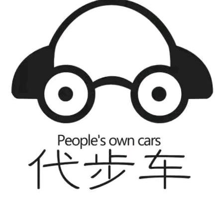 （代步车）泰坦二手车