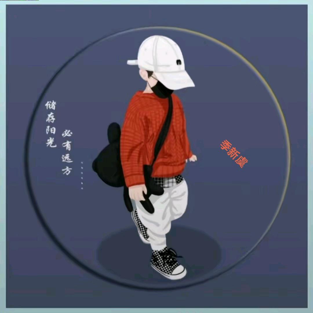 小🌟星