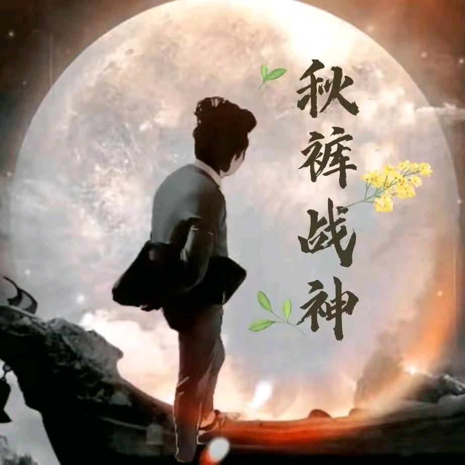 那个夏天  tsk