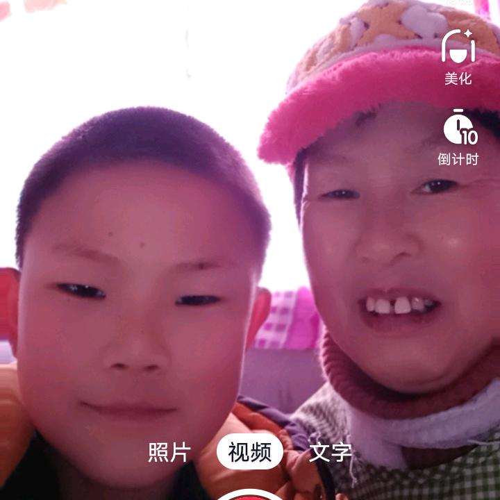 何自明😇😇