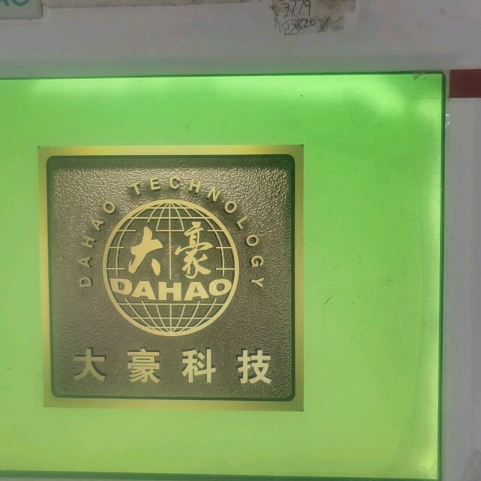 弄潮儿