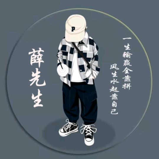 皓越星空