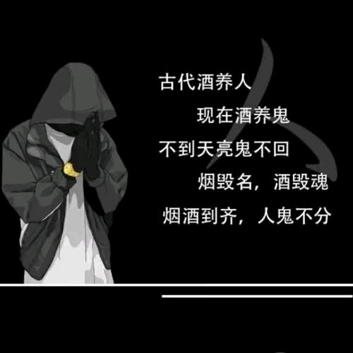 დ᭄༒昊༆ༀཨོཾ꧔ꦿ℘哥🍀