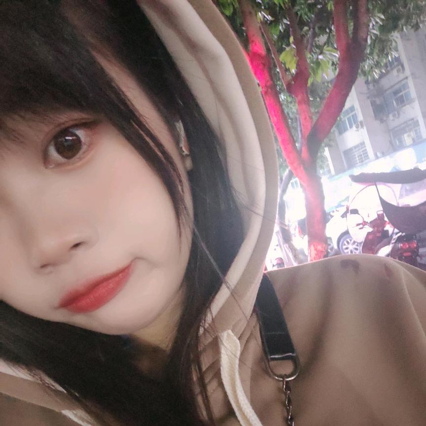 是柚子呀