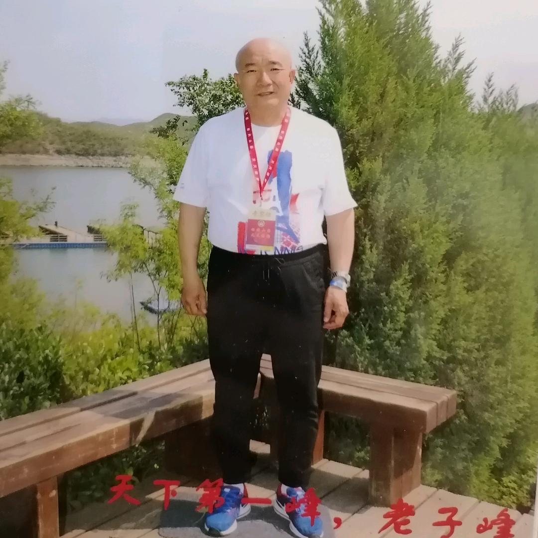 李保成
