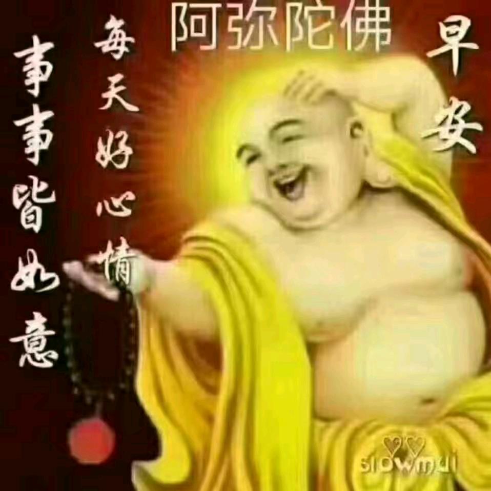 广韵土建工程队