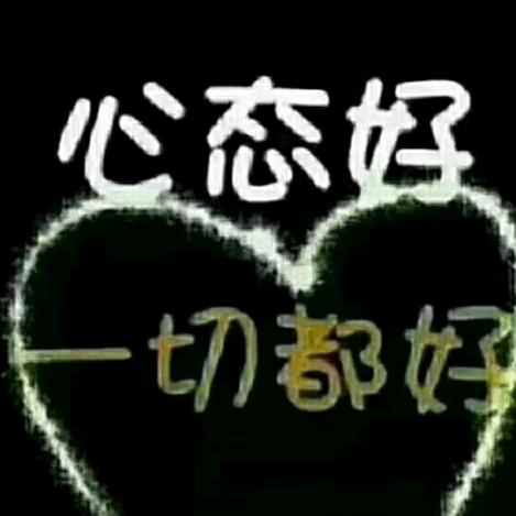 @@幸福一生