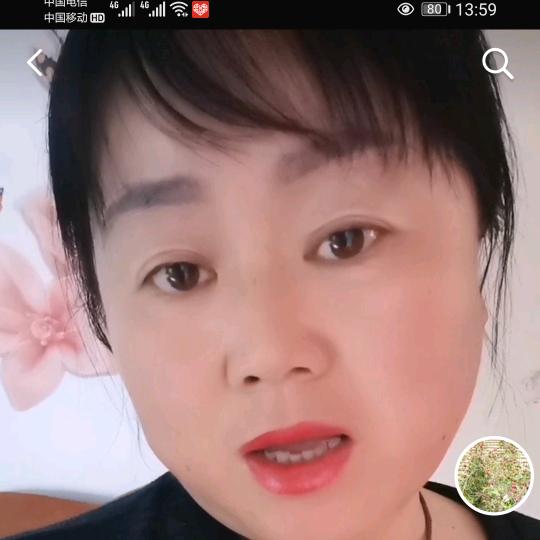 莪子村粮食购销