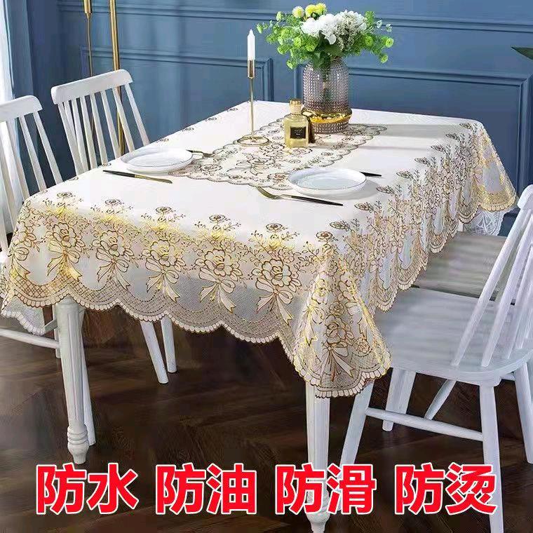 冯氏家居(新华区壤鸣日用百货商行)