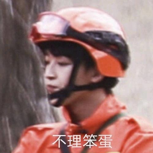 桃桃乌龙