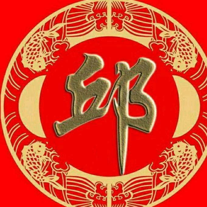 邱俊志专业贴砖