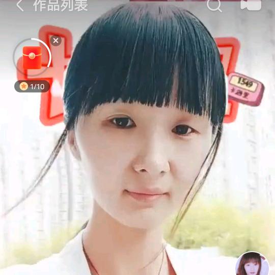 英＋英＝雪