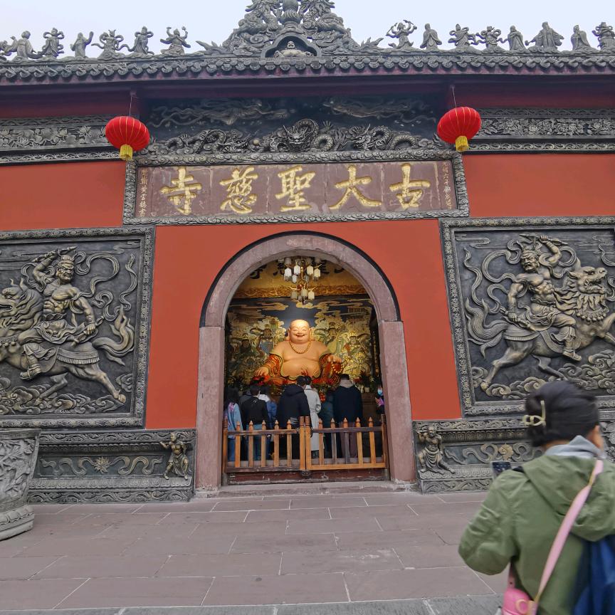 琦凡