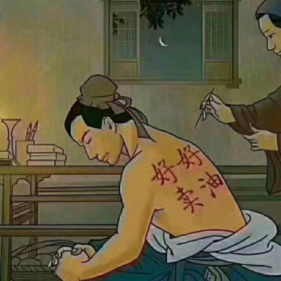 阜阳马寨皮楼蔡氏油坊