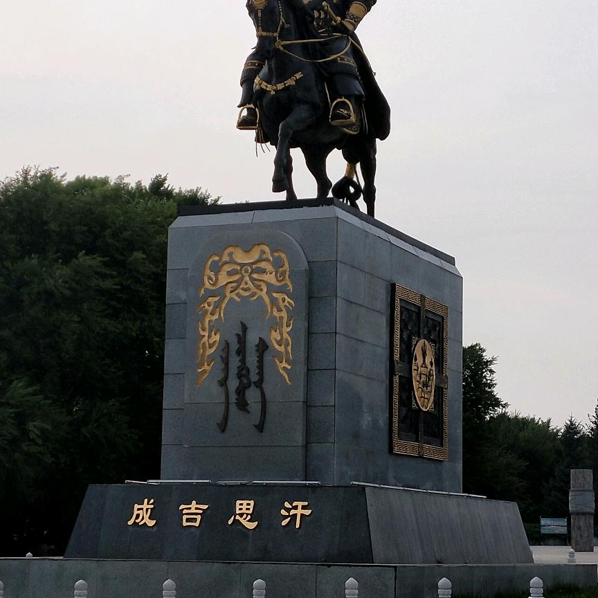想家的人（四季）