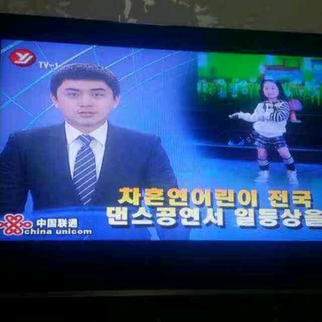 新罗世界2521111