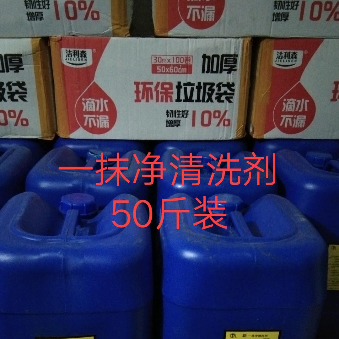 豫鸿贸易
