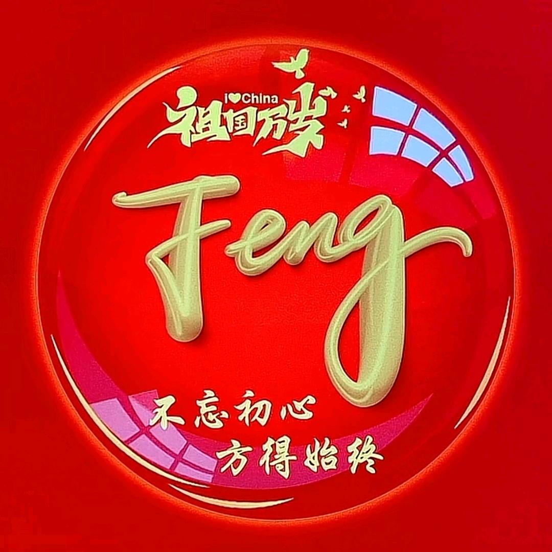 Feng