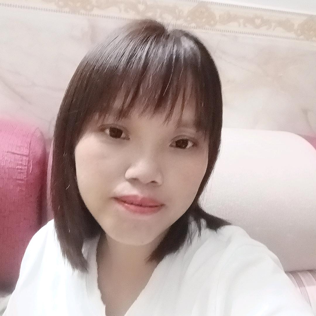 未来可戚