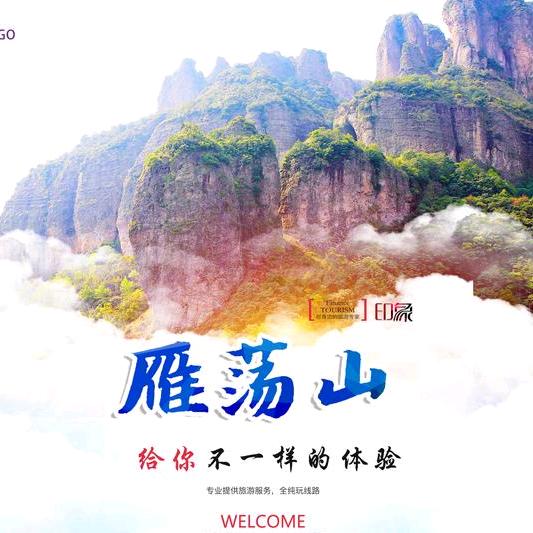蚂蚁阿贵
