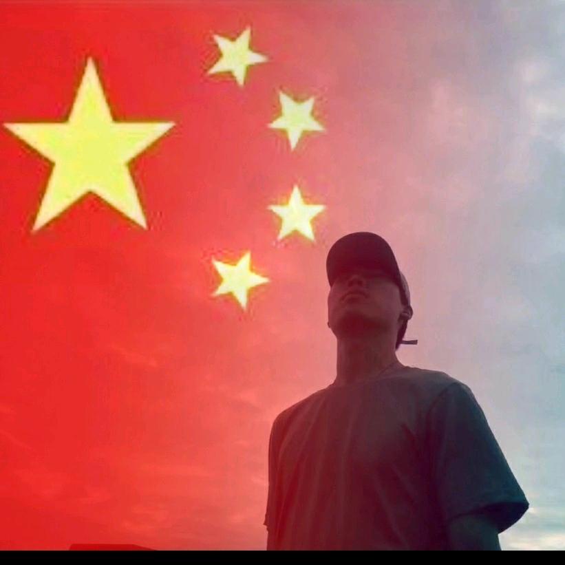 自然环保