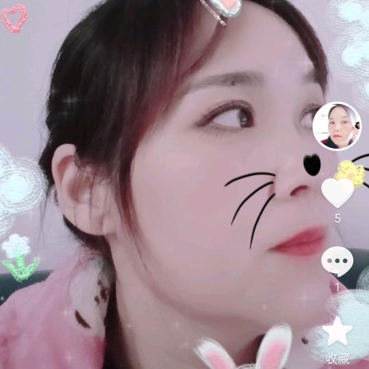 有你真好拒绝私聊